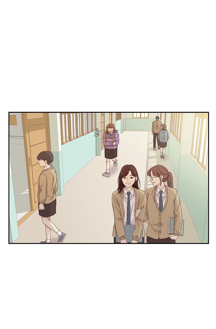 Girl’s World ( World of Girl ) Chapter 223 - page 27
