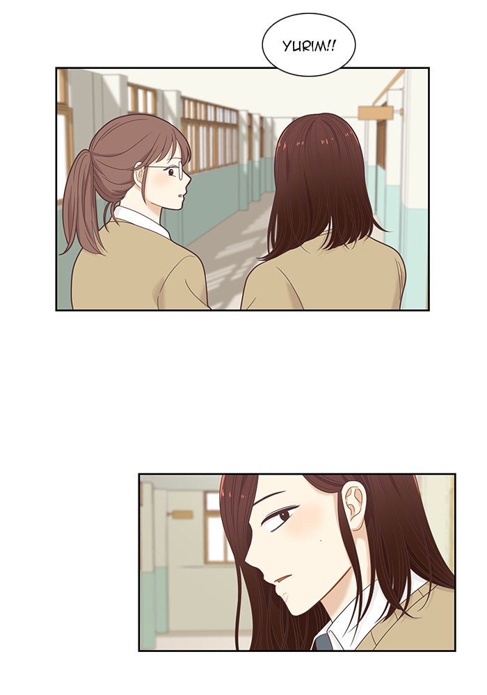 Girl’s World ( World of Girl ) Chapter 223 - page 28