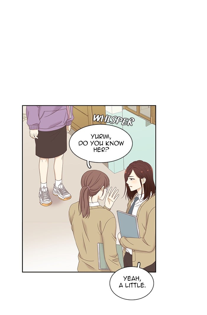 Girl’s World ( World of Girl ) Chapter 223 - page 29