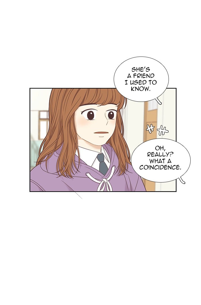 Girl’s World ( World of Girl ) Chapter 223 - page 30