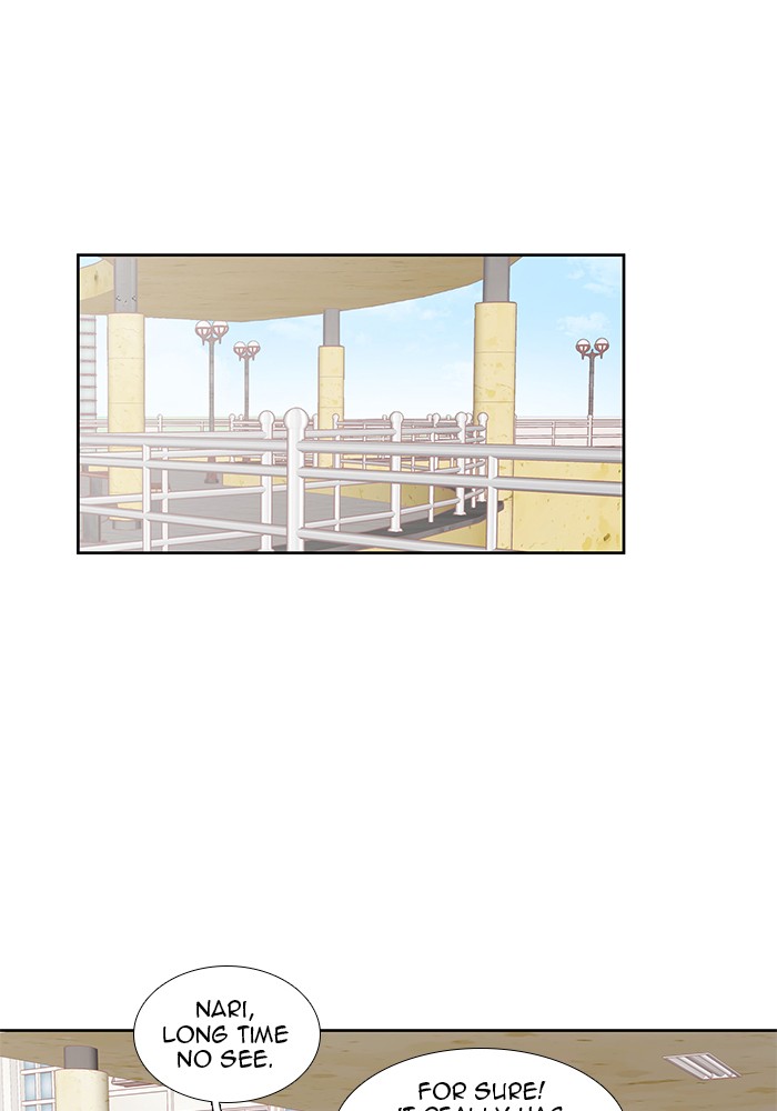 Girl’s World ( World of Girl ) Chapter 223 - page 31
