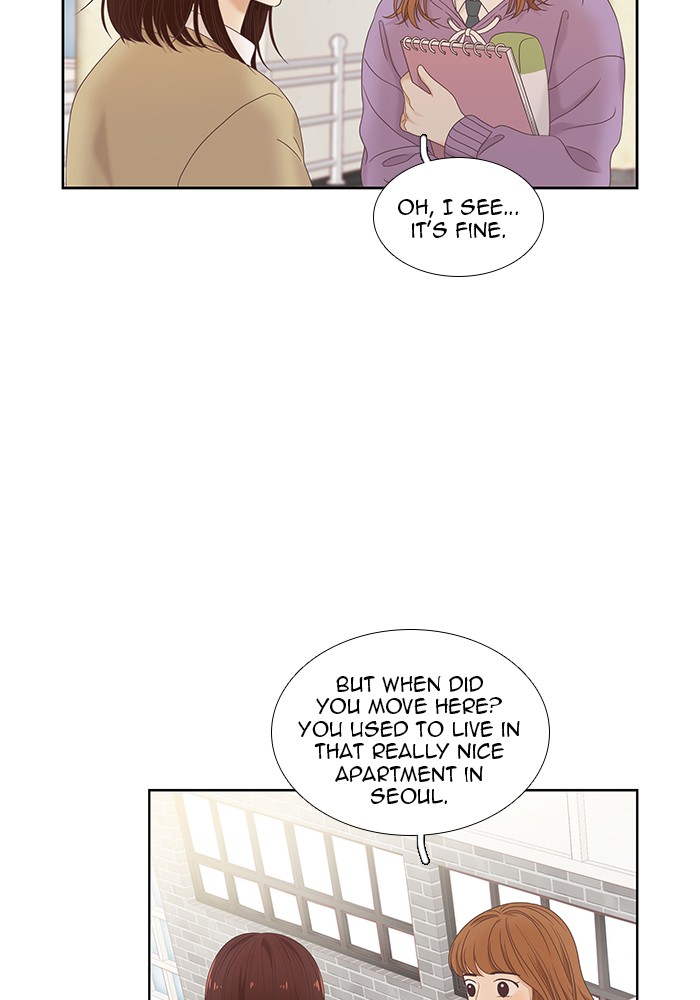 Girl’s World ( World of Girl ) Chapter 223 - page 33