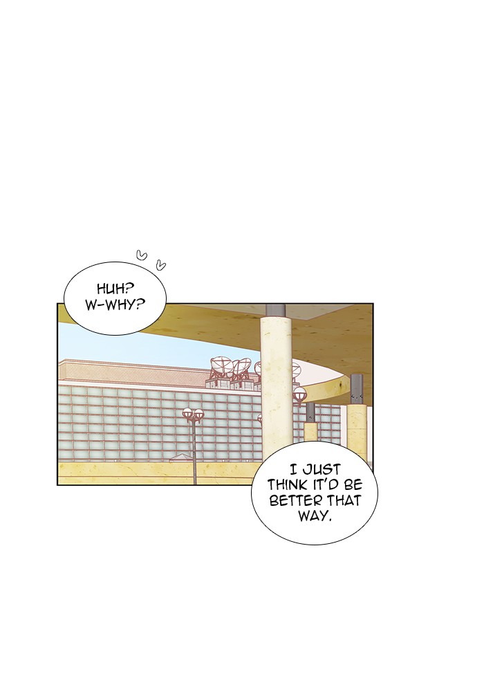 Girl’s World ( World of Girl ) Chapter 223 - page 41