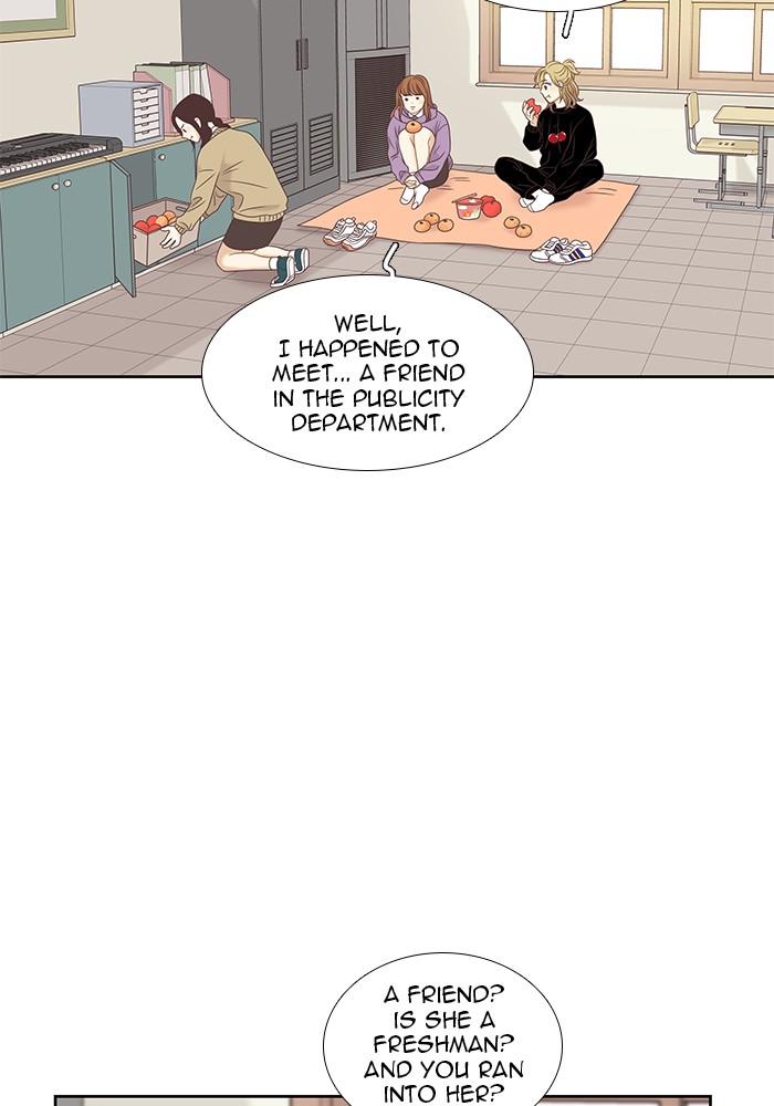 Girl’s World ( World of Girl ) Chapter 223 - page 49