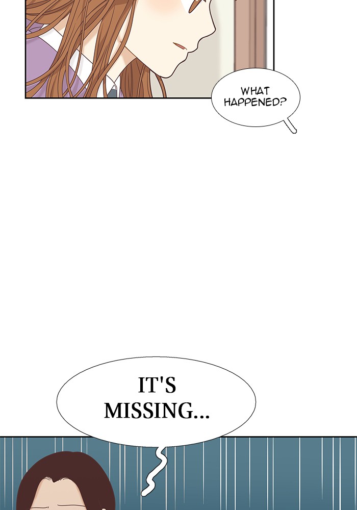 Girl’s World ( World of Girl ) Chapter 223 - page 51