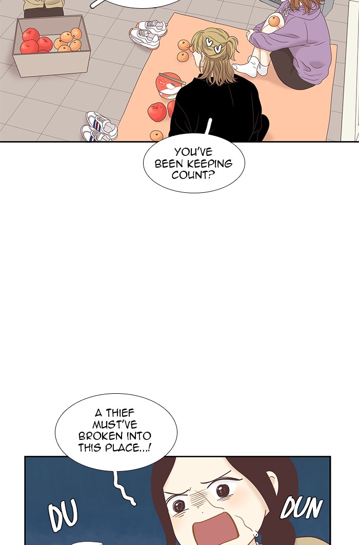 Girl’s World ( World of Girl ) Chapter 223 - page 54