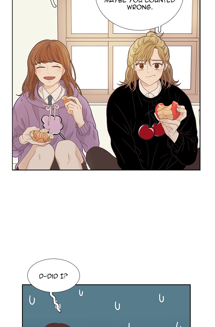 Girl’s World ( World of Girl ) Chapter 223 - page 56