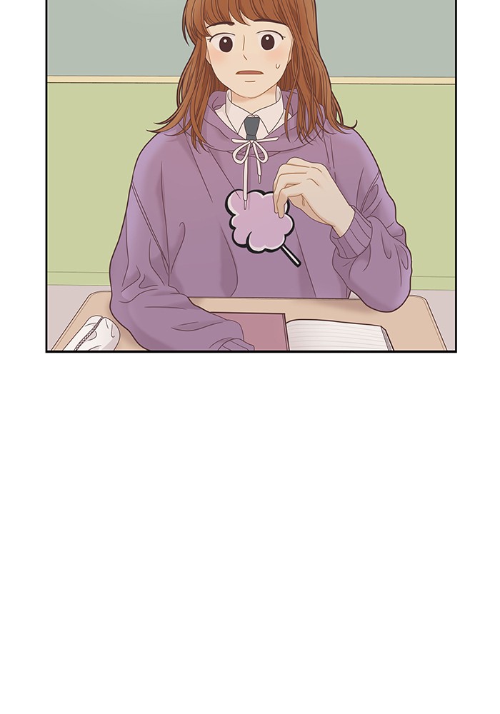 Girl’s World ( World of Girl ) Chapter 223 - page 6