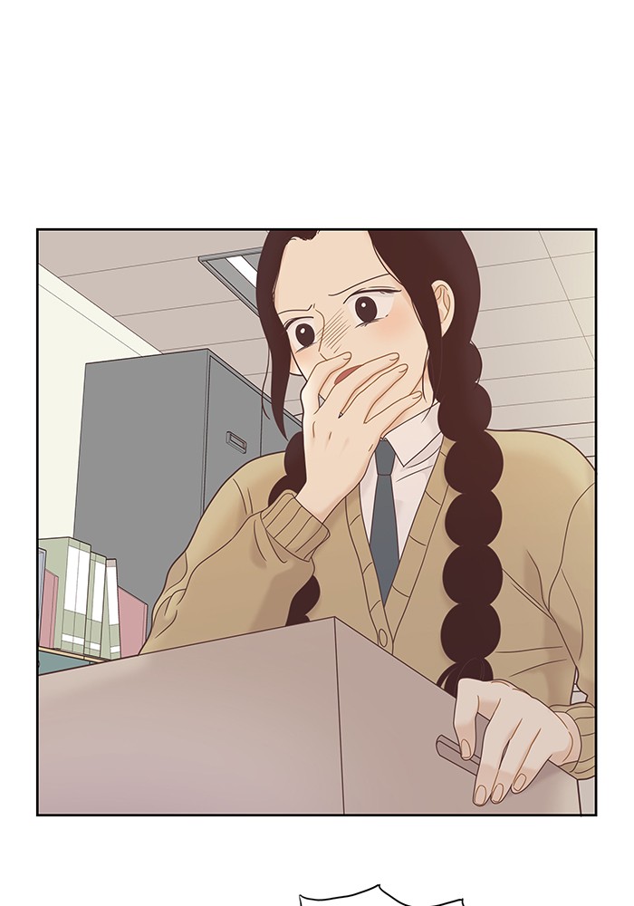 Girl’s World ( World of Girl ) Chapter 223 - page 60