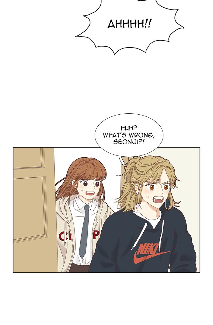 Girl’s World ( World of Girl ) Chapter 223 - page 61