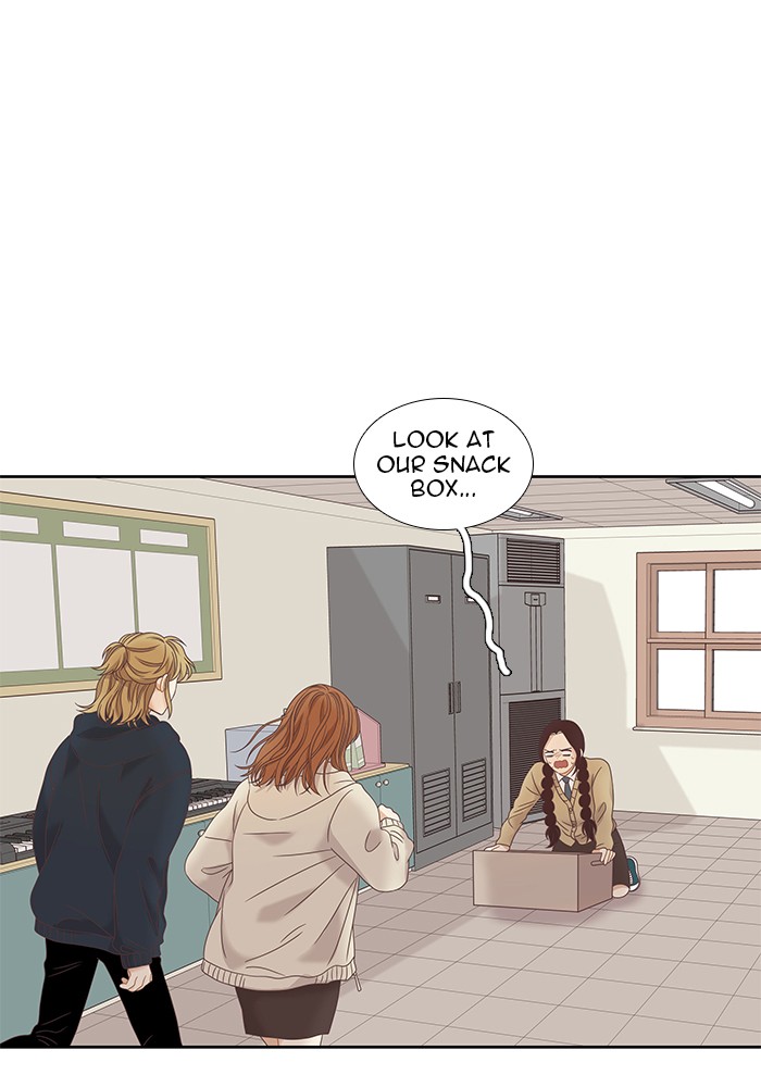 Girl’s World ( World of Girl ) Chapter 223 - page 62