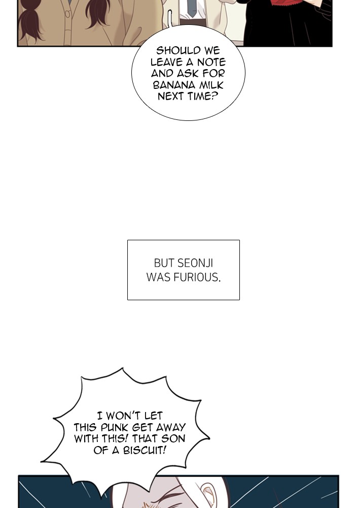 Girl’s World ( World of Girl ) Chapter 223 - page 70