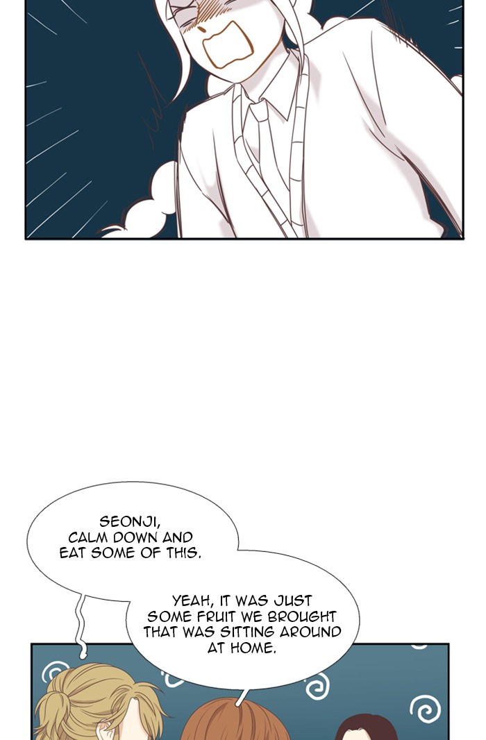 Girl’s World ( World of Girl ) Chapter 223 - page 71