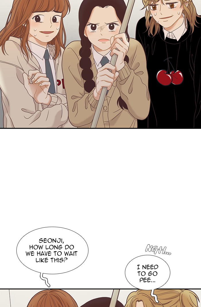 Girl’s World ( World of Girl ) Chapter 223 - page 79