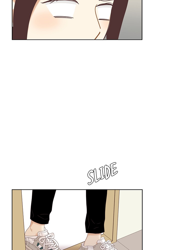 Girl’s World ( World of Girl ) Chapter 223 - page 82