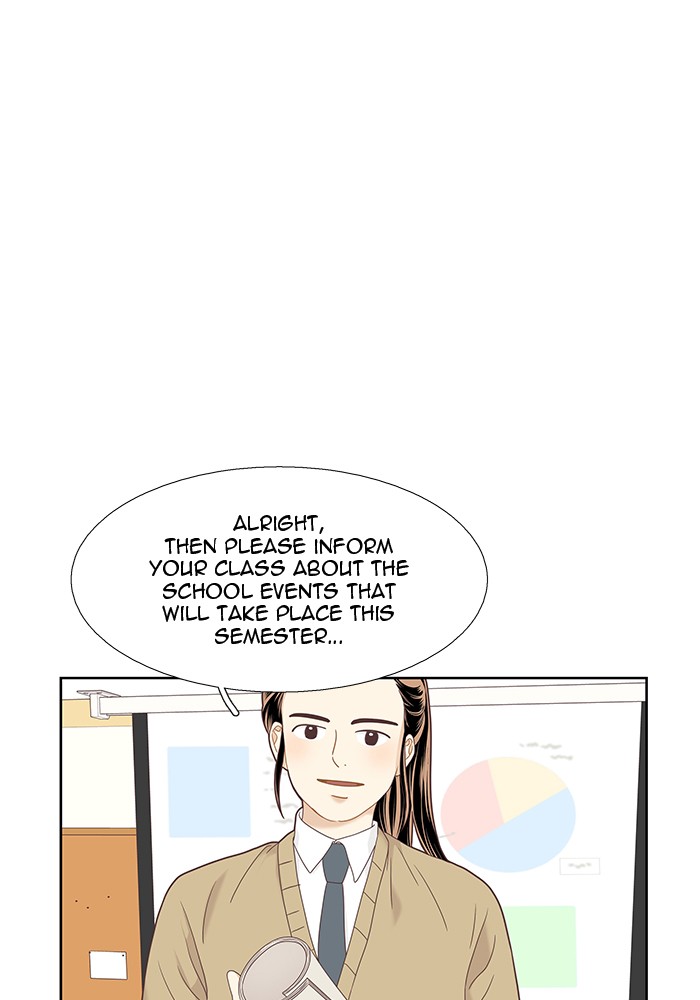 Girl’s World ( World of Girl ) Chapter 222 - page 10