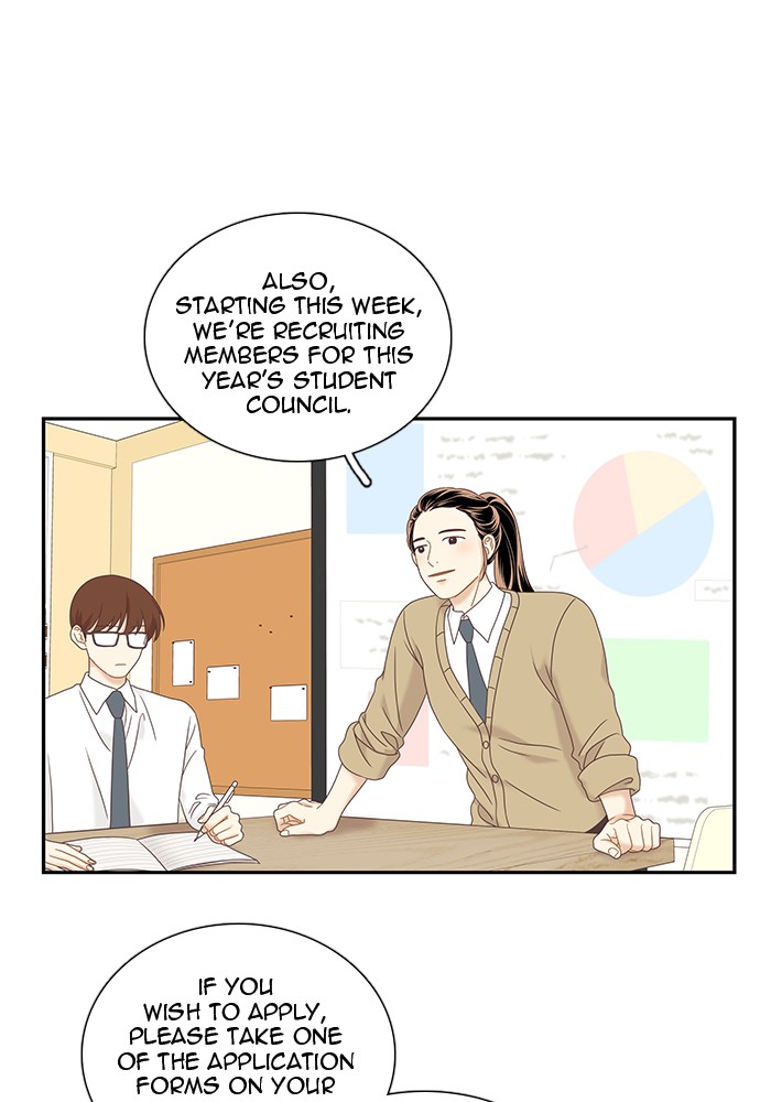Girl’s World ( World of Girl ) Chapter 222 - page 12
