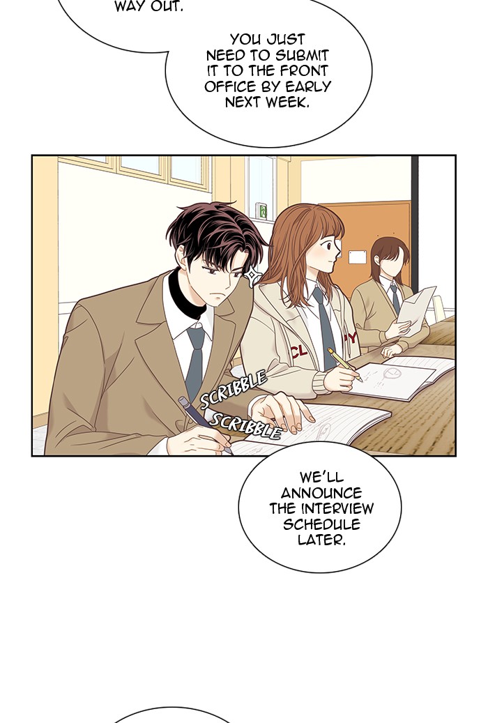 Girl’s World ( World of Girl ) Chapter 222 - page 13