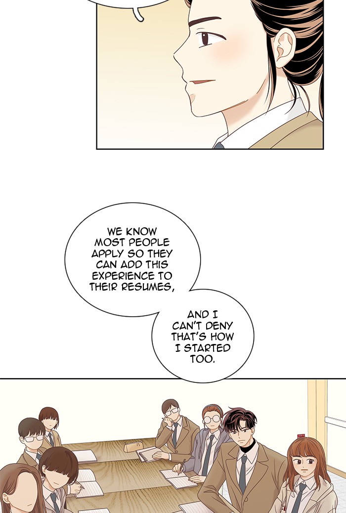 Girl’s World ( World of Girl ) Chapter 222 - page 15