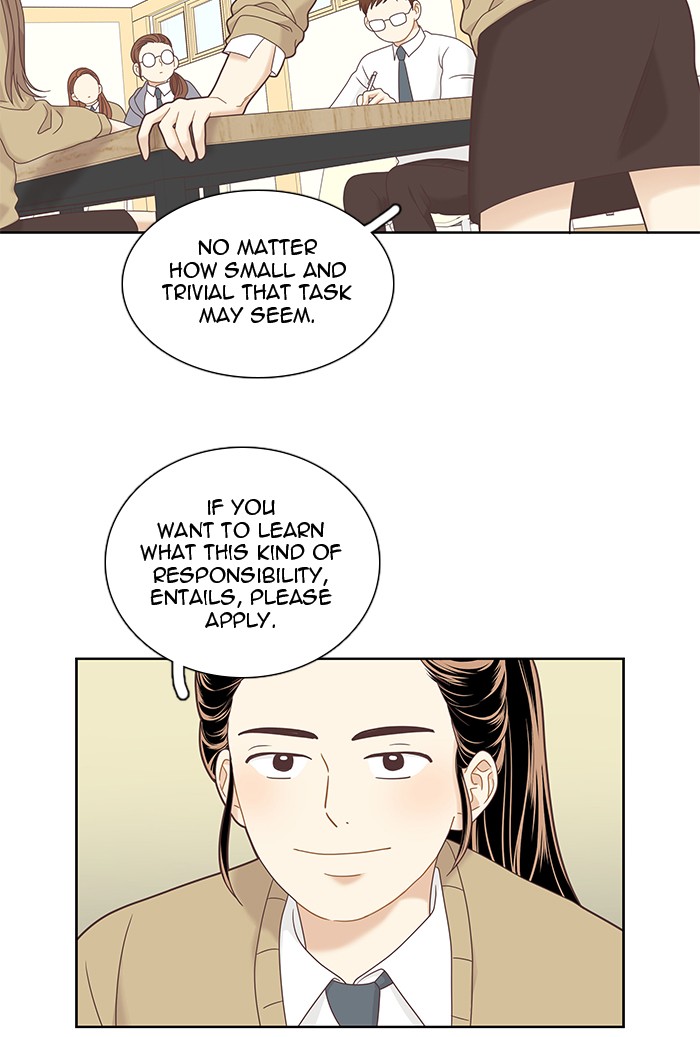 Girl’s World ( World of Girl ) Chapter 222 - page 17