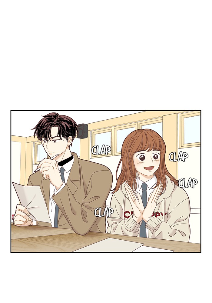 Girl’s World ( World of Girl ) Chapter 222 - page 18