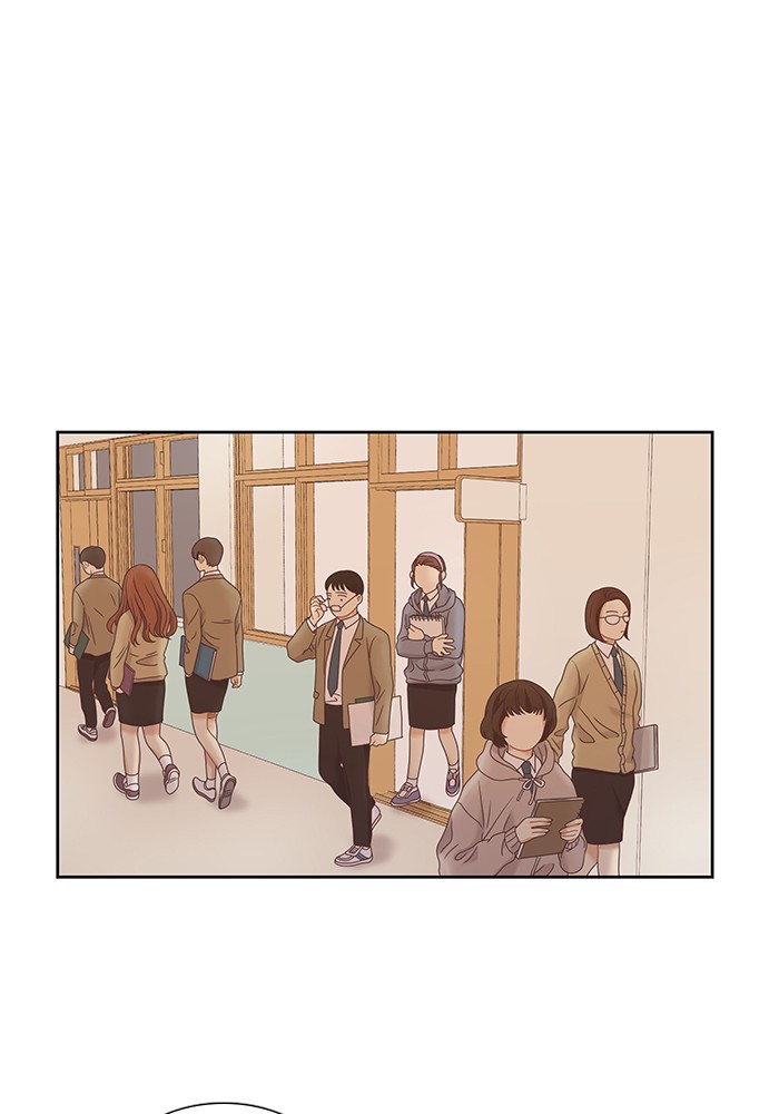 Girl’s World ( World of Girl ) Chapter 222 - page 20
