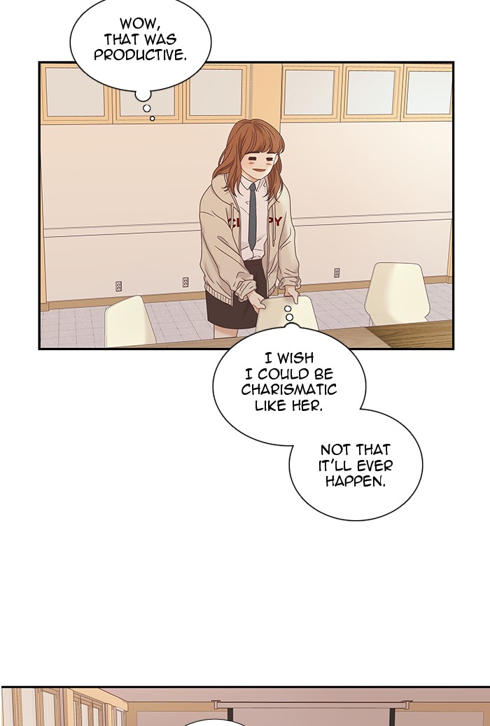 Girl’s World ( World of Girl ) Chapter 222 - page 21