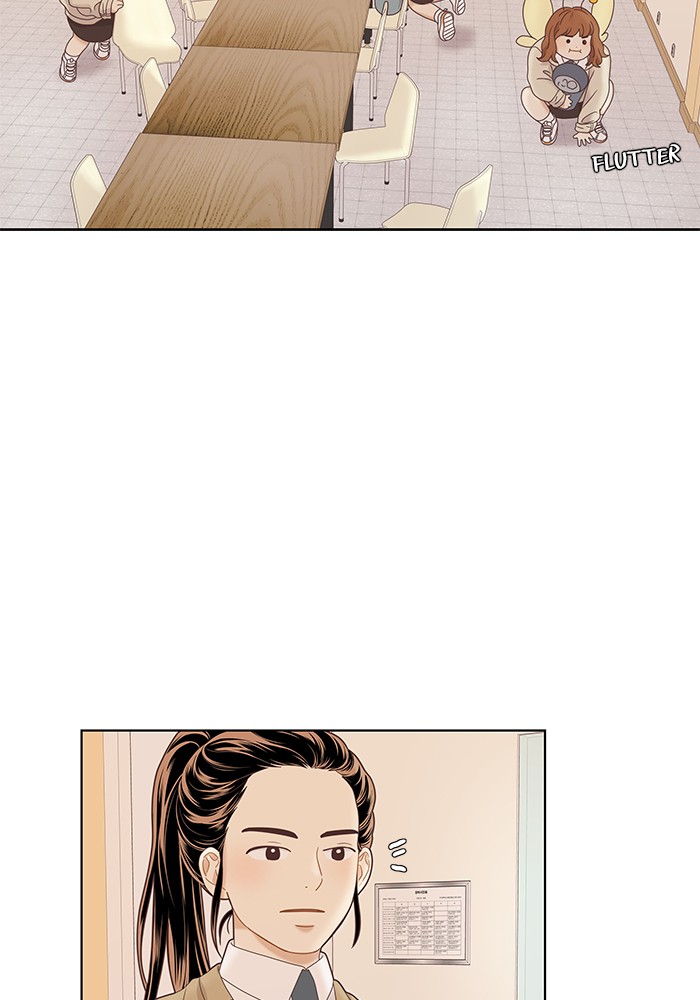 Girl’s World ( World of Girl ) Chapter 222 - page 24