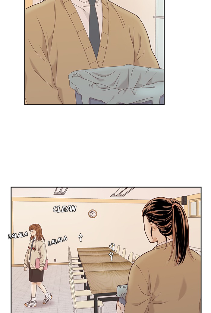 Girl’s World ( World of Girl ) Chapter 222 - page 25