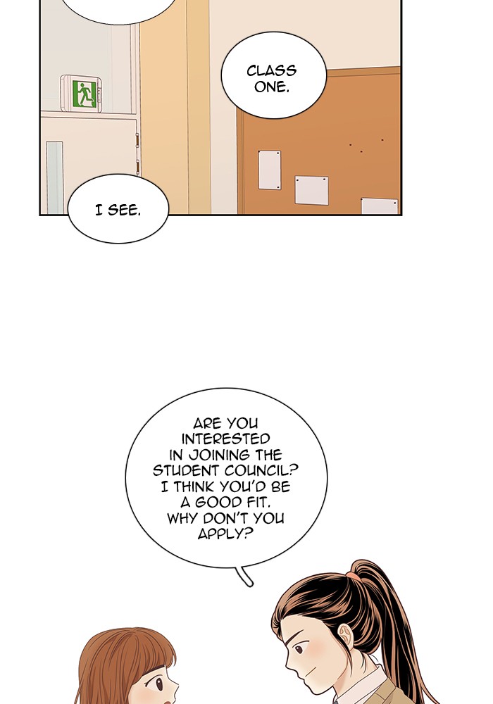 Girl’s World ( World of Girl ) Chapter 222 - page 28