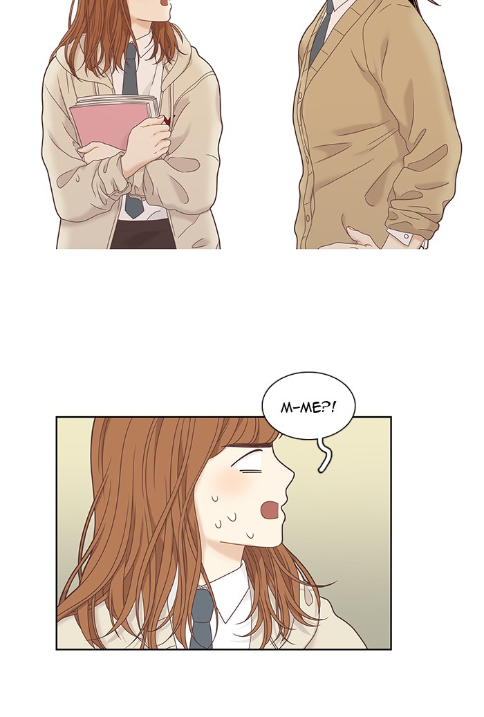 Girl’s World ( World of Girl ) Chapter 222 - page 29