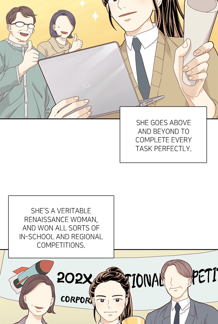 Girl’s World ( World of Girl ) Chapter 222 - page 3