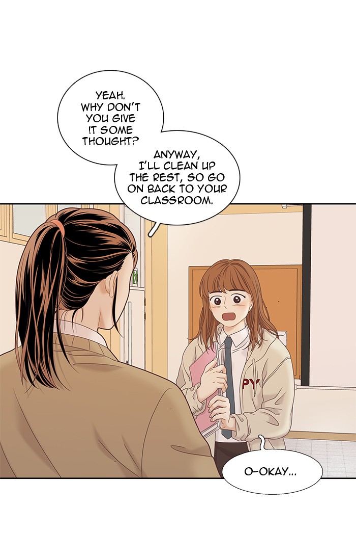 Girl’s World ( World of Girl ) Chapter 222 - page 30