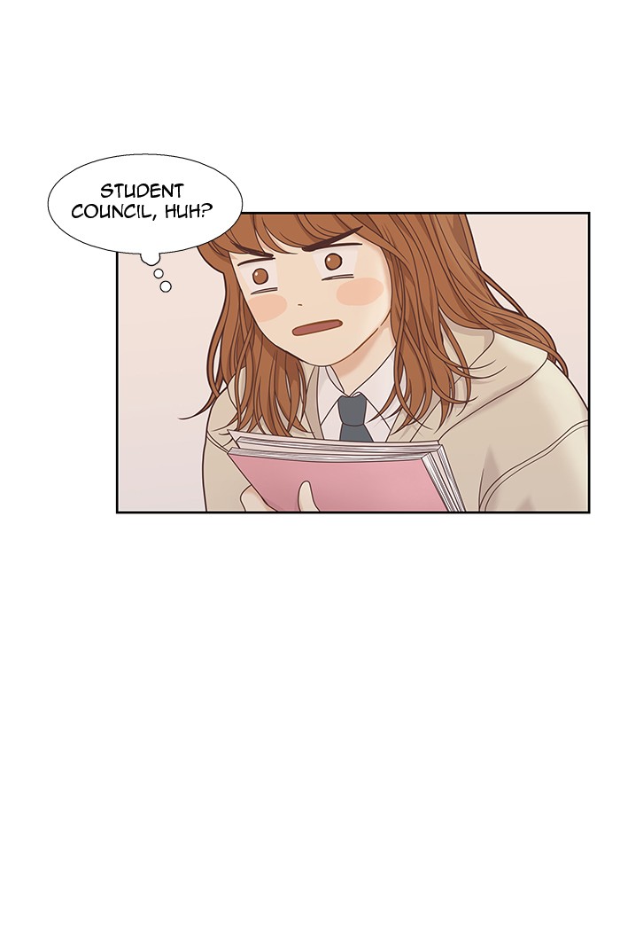 Girl’s World ( World of Girl ) Chapter 222 - page 32