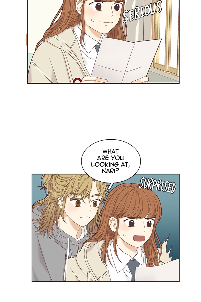 Girl’s World ( World of Girl ) Chapter 222 - page 34