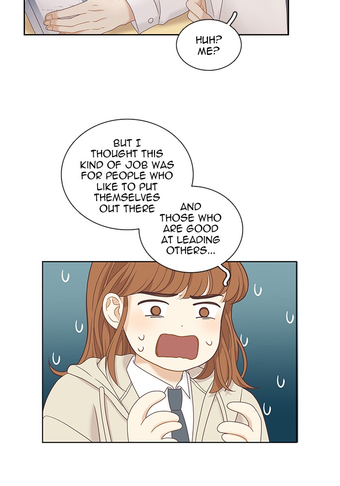 Girl’s World ( World of Girl ) Chapter 222 - page 37