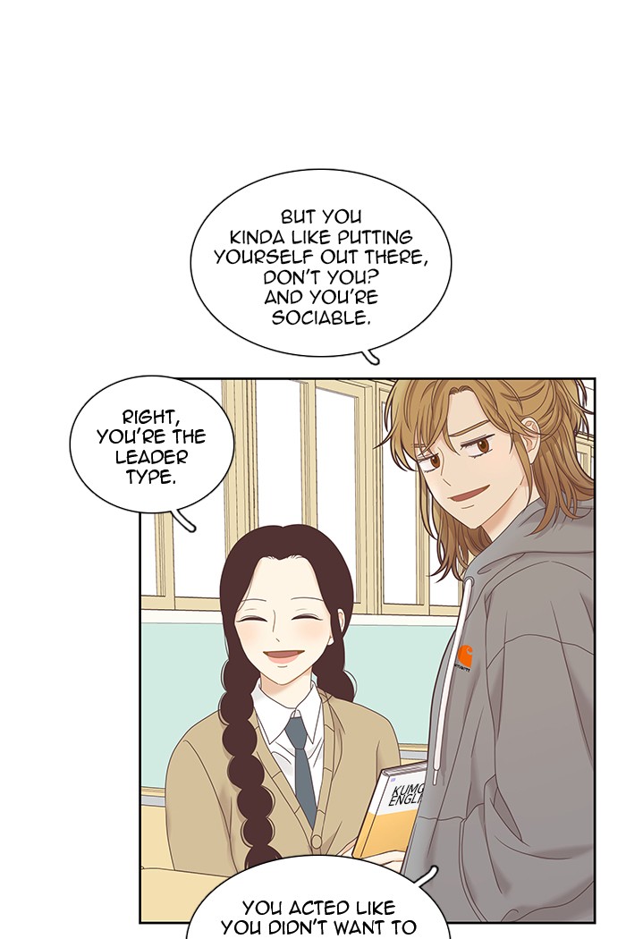 Girl’s World ( World of Girl ) Chapter 222 - page 38