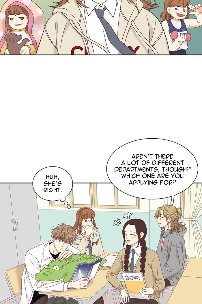 Girl’s World ( World of Girl ) Chapter 222 - page 40