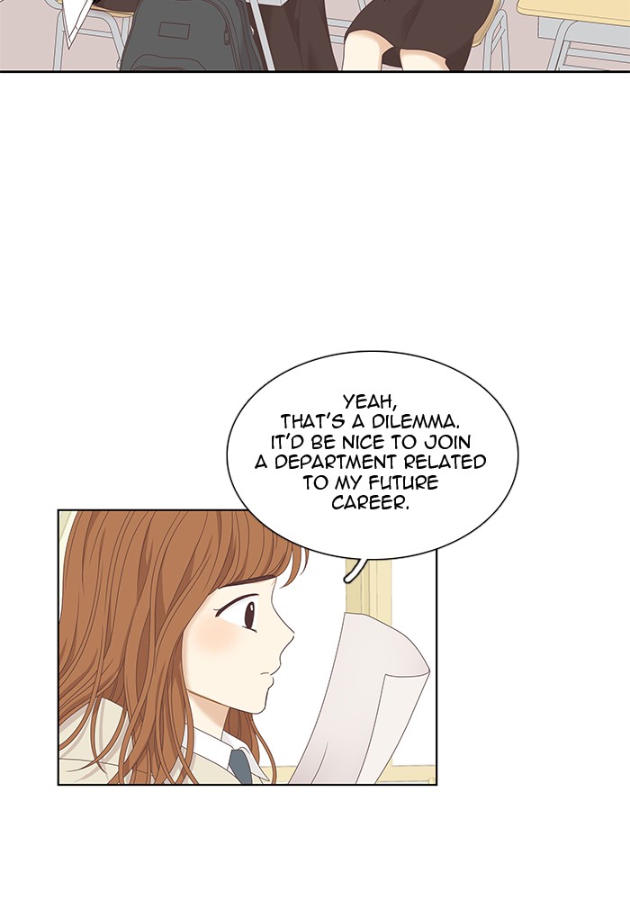 Girl’s World ( World of Girl ) Chapter 222 - page 41