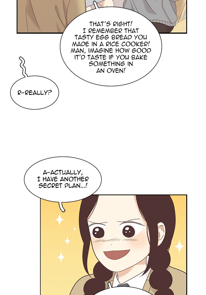 Girl’s World ( World of Girl ) Chapter 222 - page 47