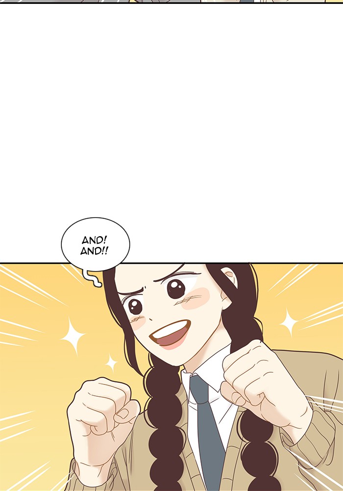 Girl’s World ( World of Girl ) Chapter 222 - page 49
