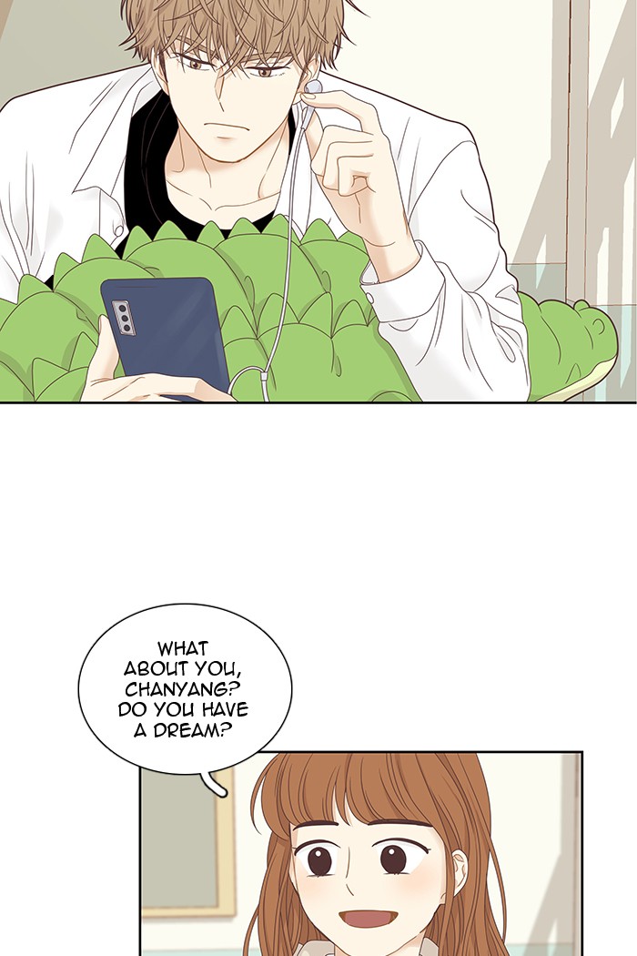 Girl’s World ( World of Girl ) Chapter 222 - page 52