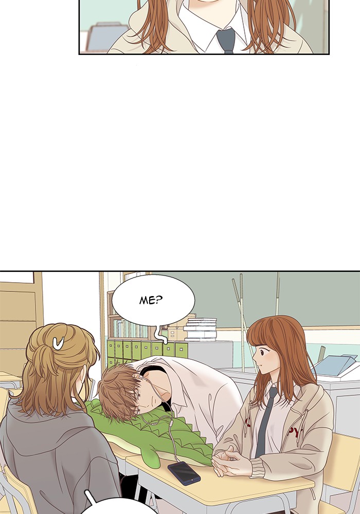Girl’s World ( World of Girl ) Chapter 222 - page 53