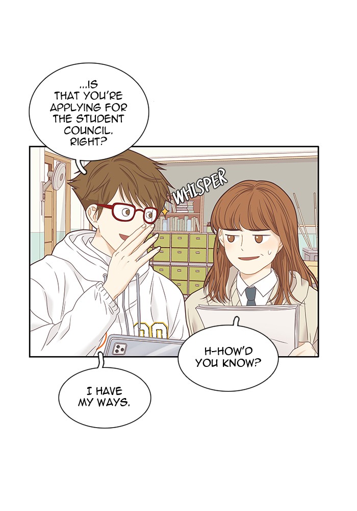 Girl’s World ( World of Girl ) Chapter 222 - page 60