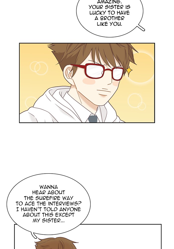 Girl’s World ( World of Girl ) Chapter 222 - page 65