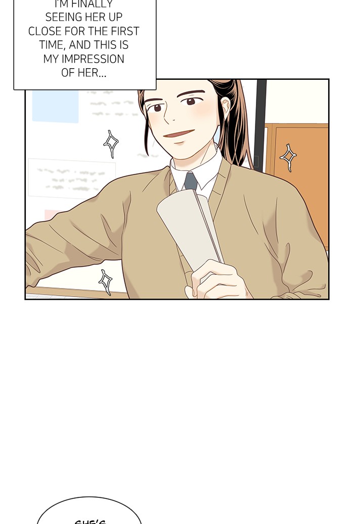 Girl’s World ( World of Girl ) Chapter 222 - page 7
