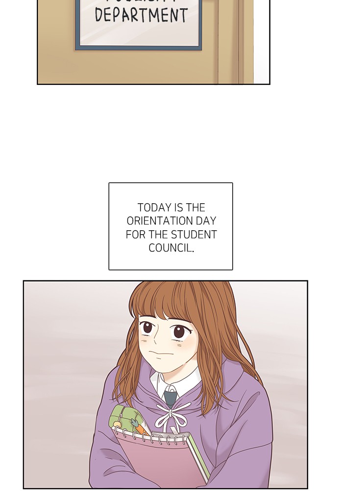 Girl’s World ( World of Girl ) Chapter 222 - page 70