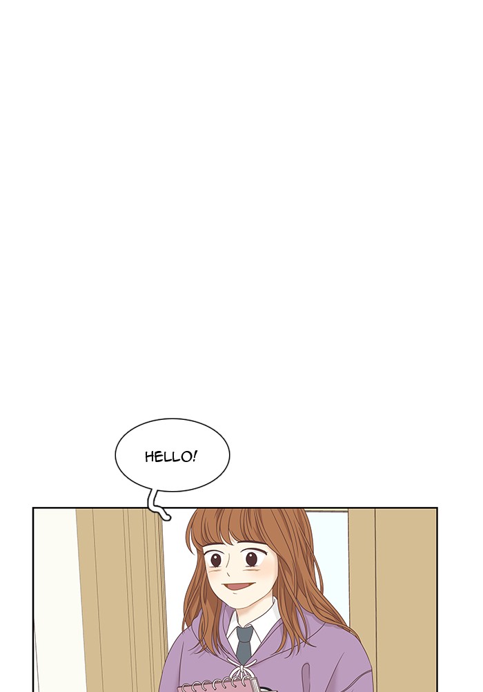 Girl’s World ( World of Girl ) Chapter 222 - page 71