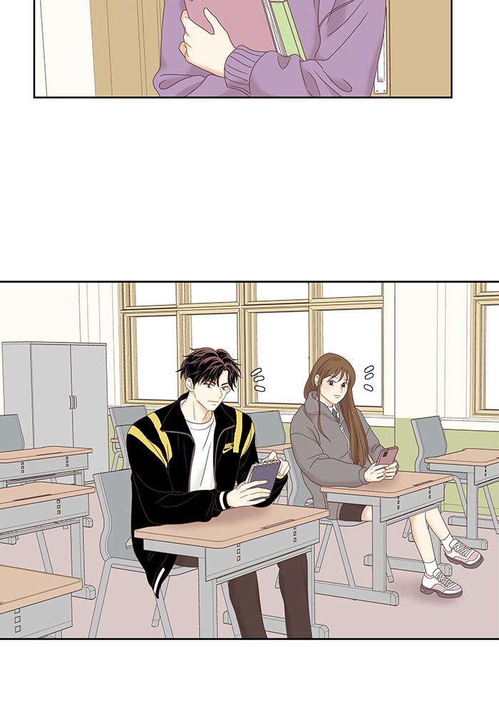 Girl’s World ( World of Girl ) Chapter 222 - page 72