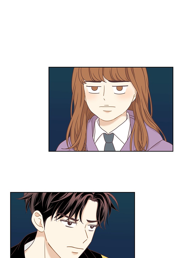 Girl’s World ( World of Girl ) Chapter 222 - page 73